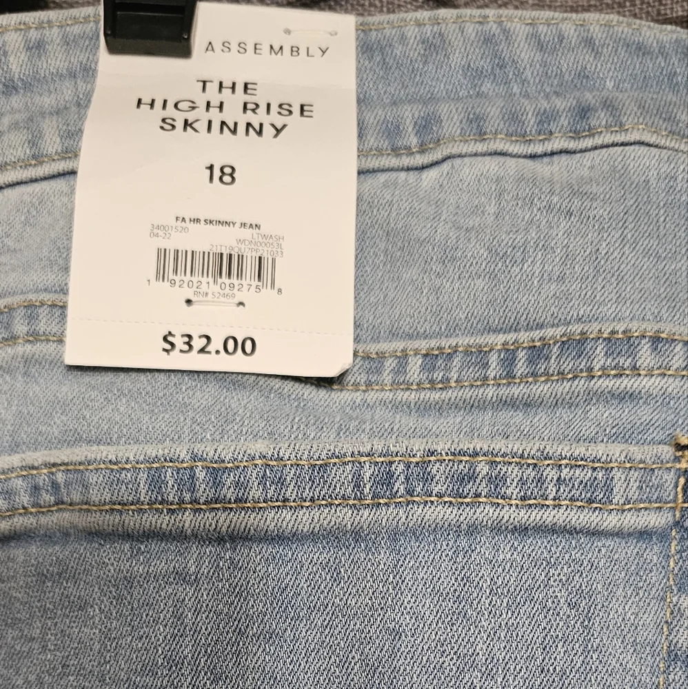 Free Assembly brand free